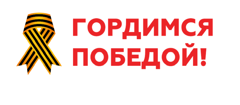 Оффициальная страница учереждения Вконтакте